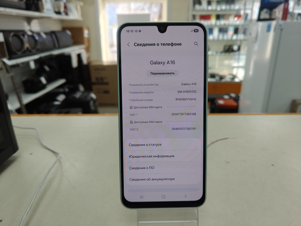Смартфон Samsung Galaxy A16 4/128