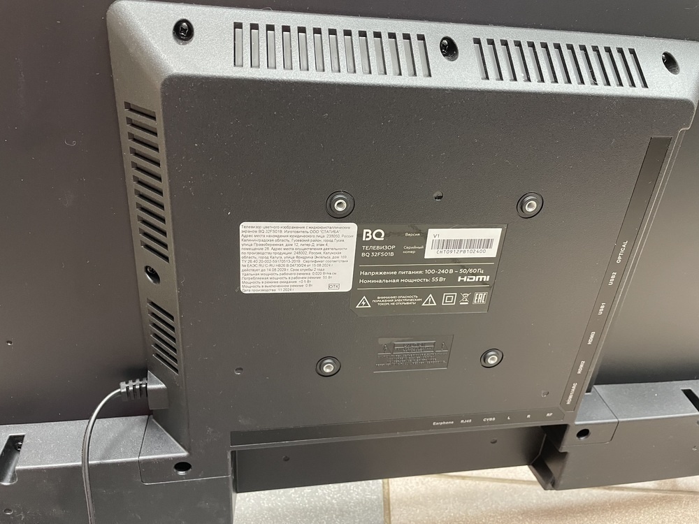 LED Телевизор BQ 32FS01B