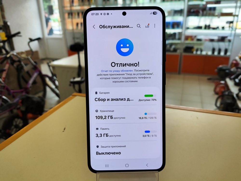Смартфон Samsung Galaxy S23 8/128