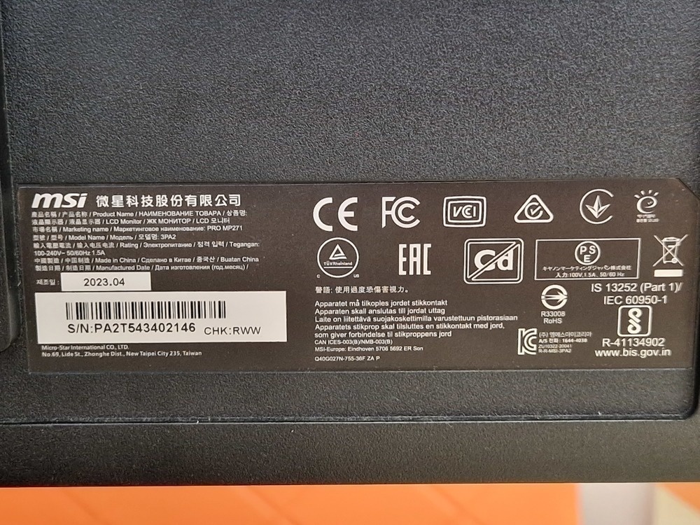 Монитор MSI PRO MP271
