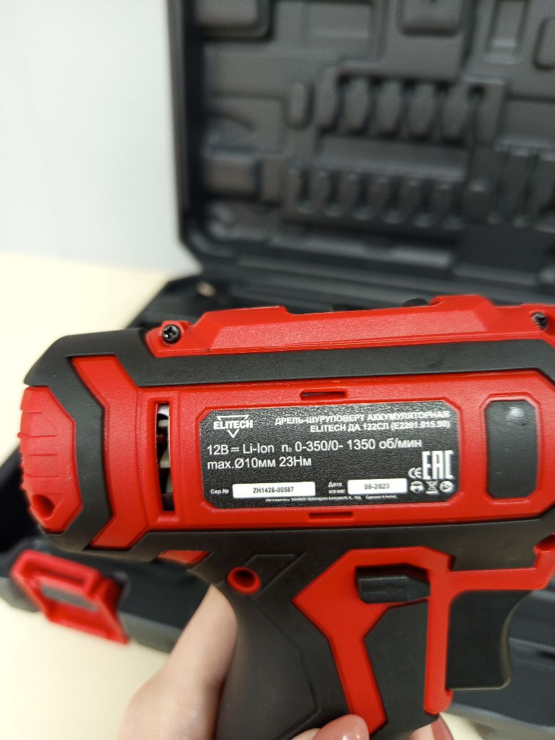 Шуруповерт Elitech ДА 122СЛ