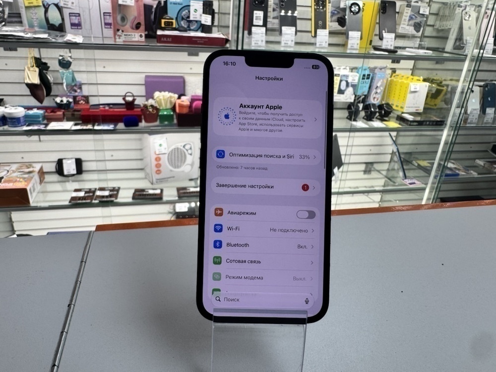 Смартфон Apple iPhone 13 Pro 256Gb
