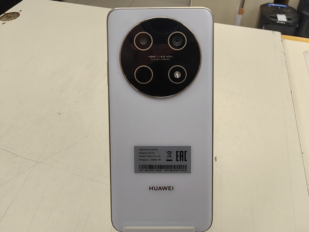 Смартфон Huawei Nova 13i 8/256