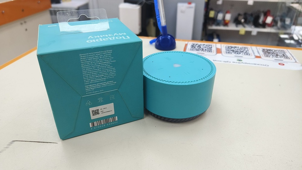 Умная колонка Яндекс Лайт