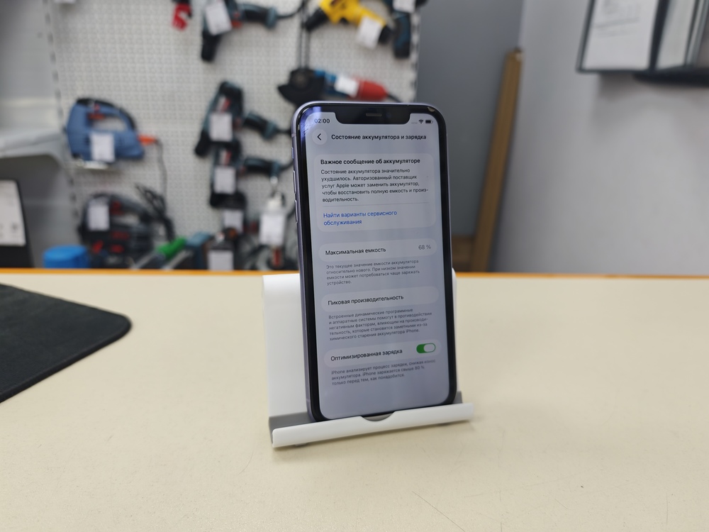 Смартфон Apple iPhone 11 128Gb