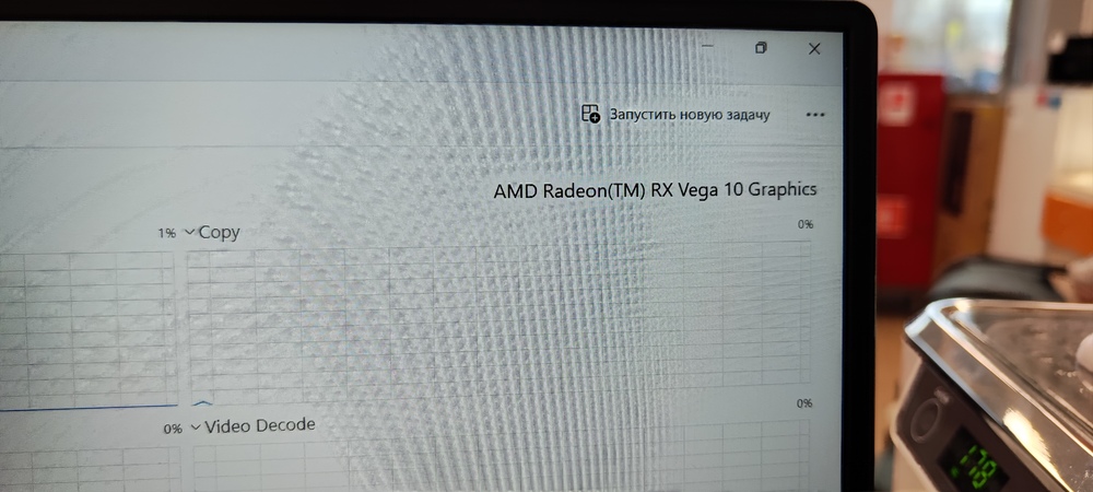 Ноутбуки  Huawei Mate Book; AMD, Ryzen, Ryzen 7 3700U, AMD, Radeon RX Vega 10, 8 Гб, 120 Гб,