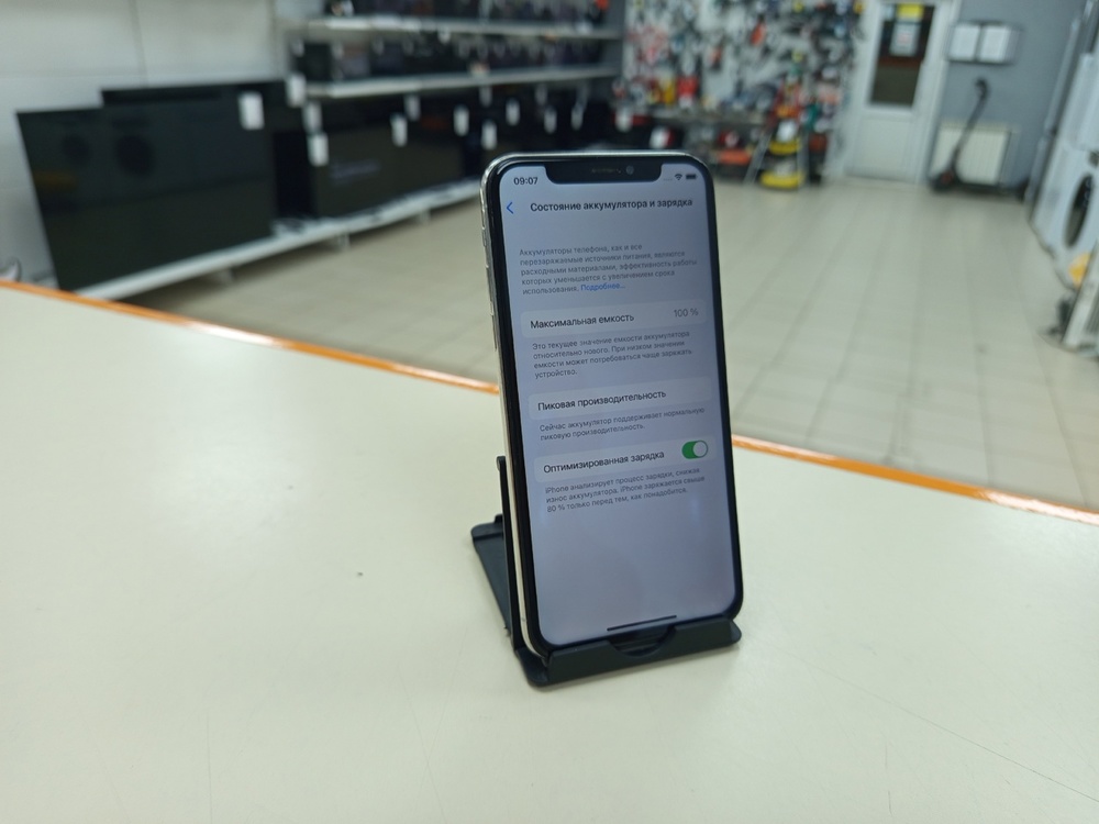Смартфон Apple iPhone X 256Gb