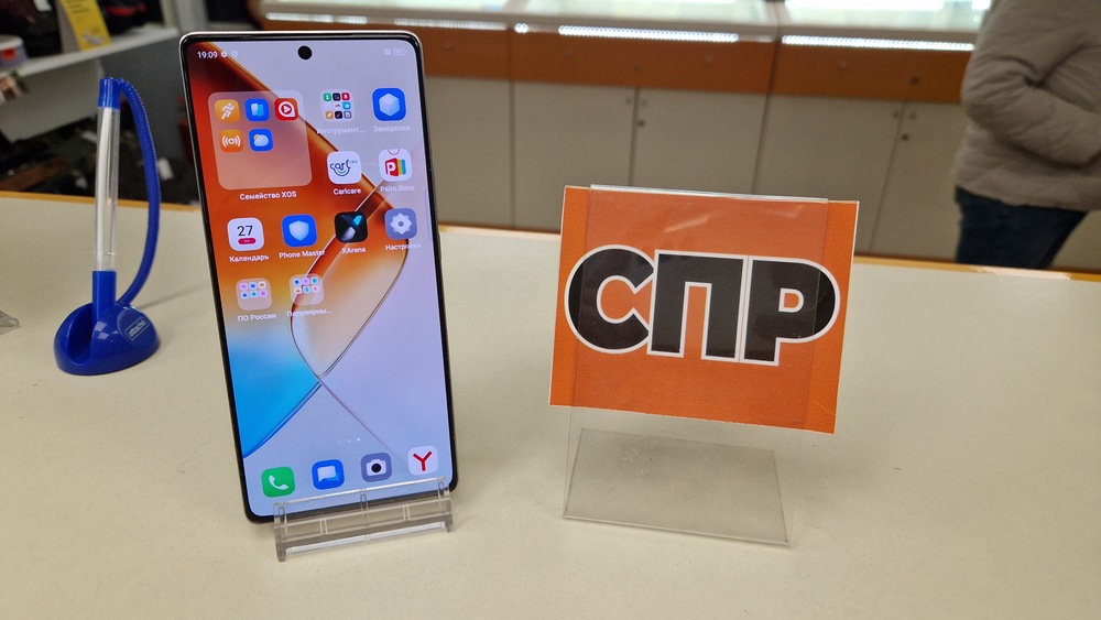 Смартфон Infinix Note 40 8/256