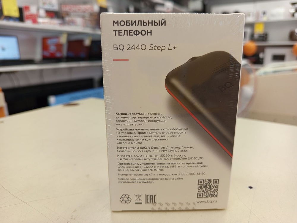 Мобильный телефон BQ 2440