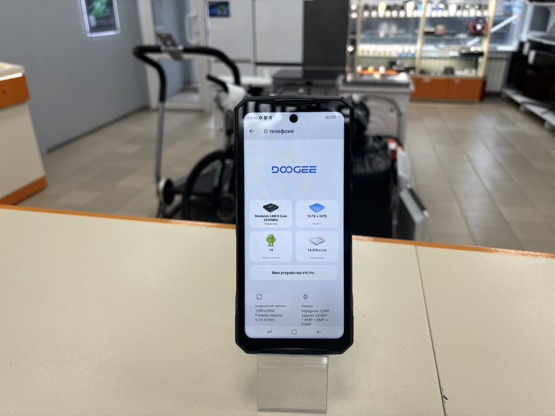 Смартфон Doogee V40 Pro 16/512