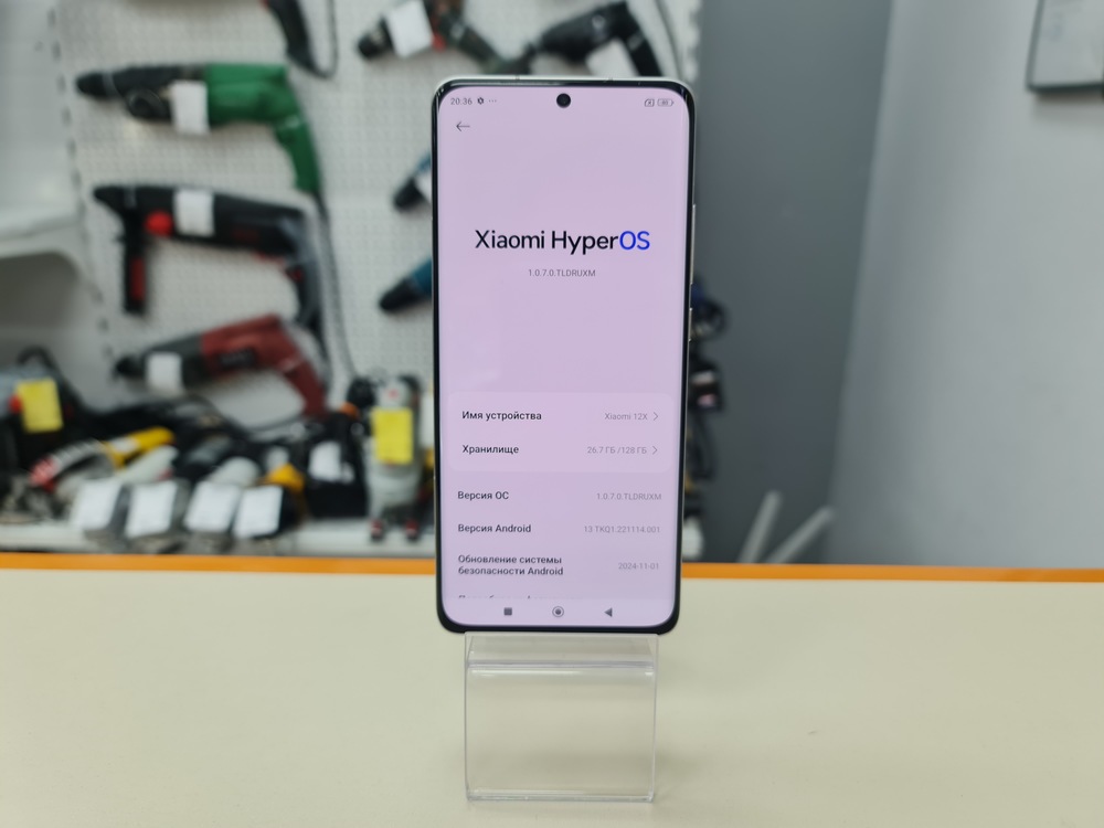 Смартфон Xiaomi 12X 8/128Gb