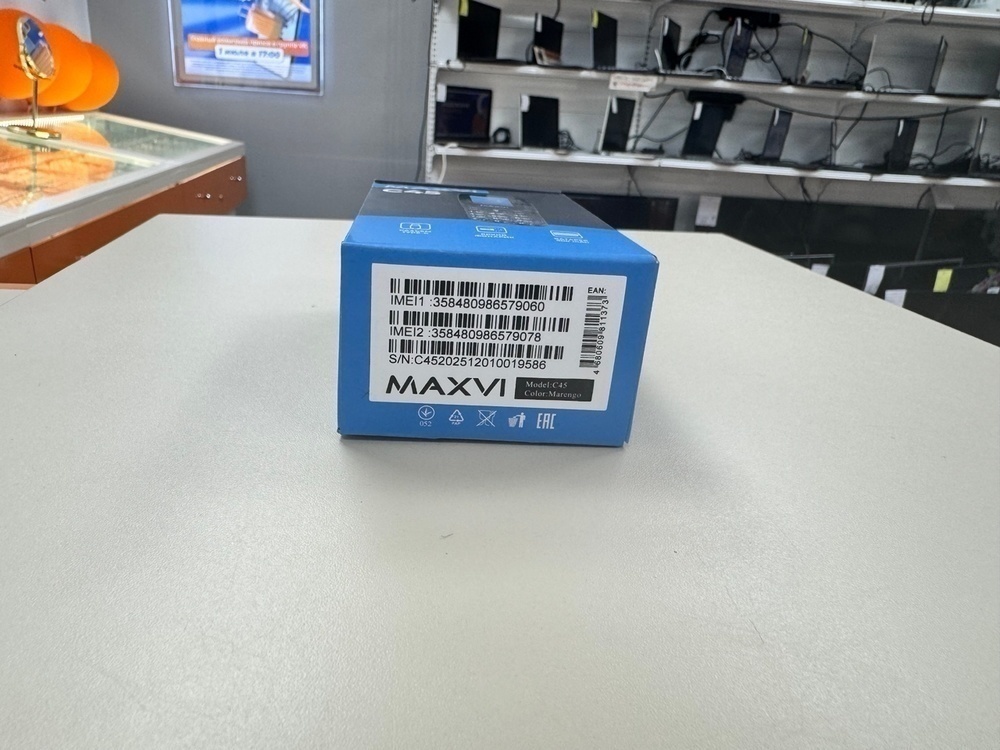 Мобильный телефон Maxvi C45