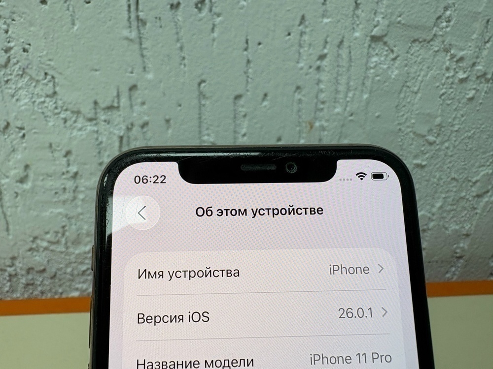Смартфон Apple iPhone 11 Pro 64Gb