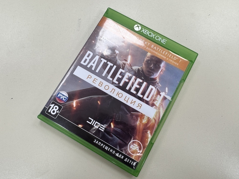 Игра Playstation 4 Battlefield 1