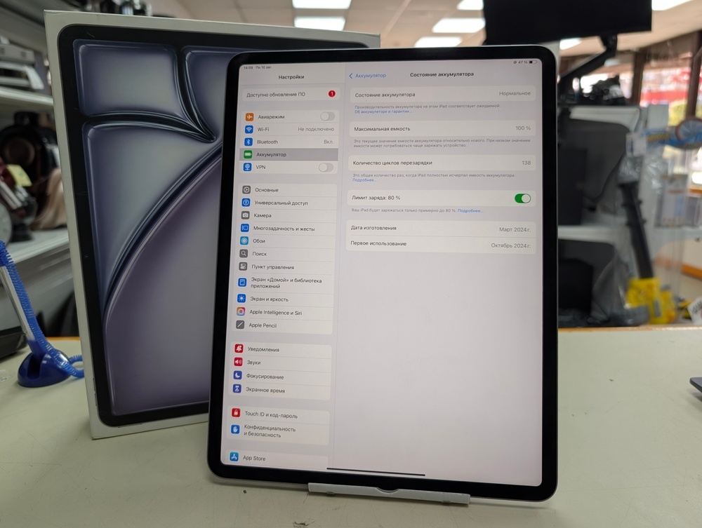 Планшет Apple iPad Air 128 ГБ (13 дюймов, M2) 2024 A2898 (Wi-Fi)