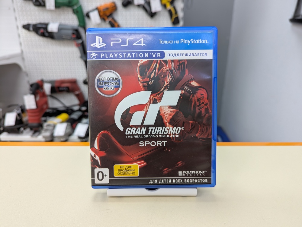 Игра  Playstation 4 Gran Turismo Sport