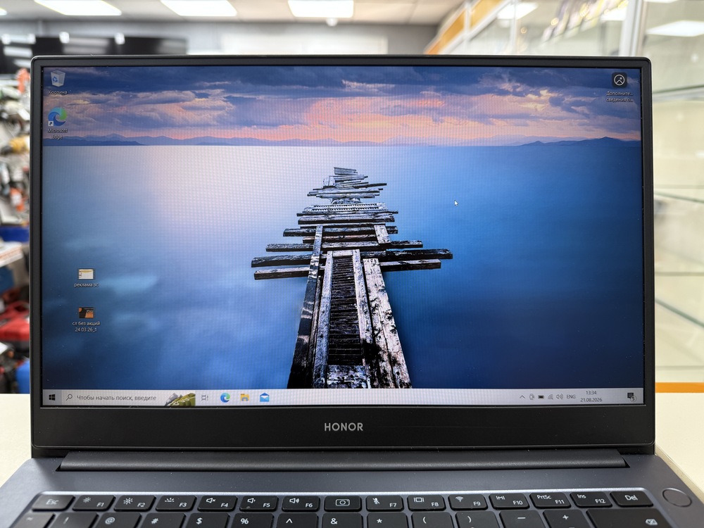 Ноутбук Honor NMH-WFP9HN; Ryzen 7 5700U, AMD Radeon (TM) Graphics, 16 Гб, Нет, 500 Гб