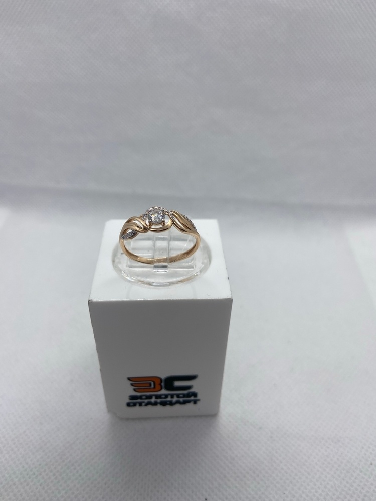 КОЛЬЦО С КАМНЯМИ (Au 585)