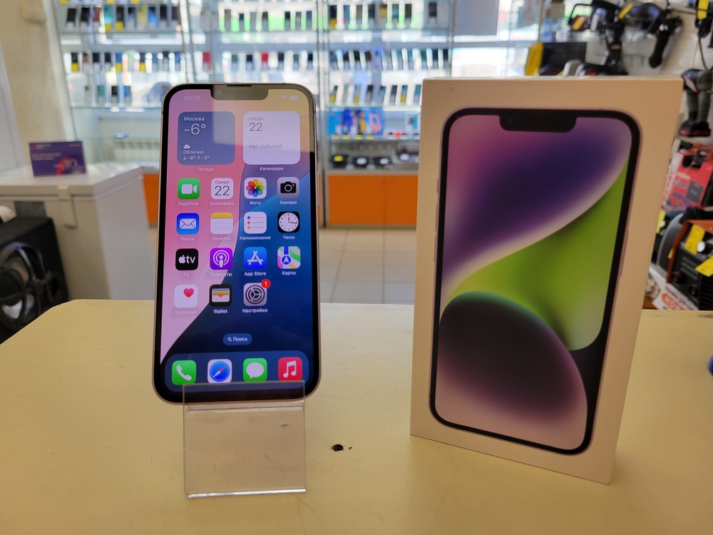 Смартфон Apple Iphone 14 128Gb
