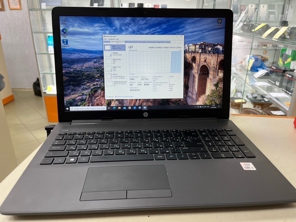 Ноутбук HP 250 G7; Core i3-1005G1, Intel UHD Graphics G1, 8 Гб, 120 Гб, 1 Tb