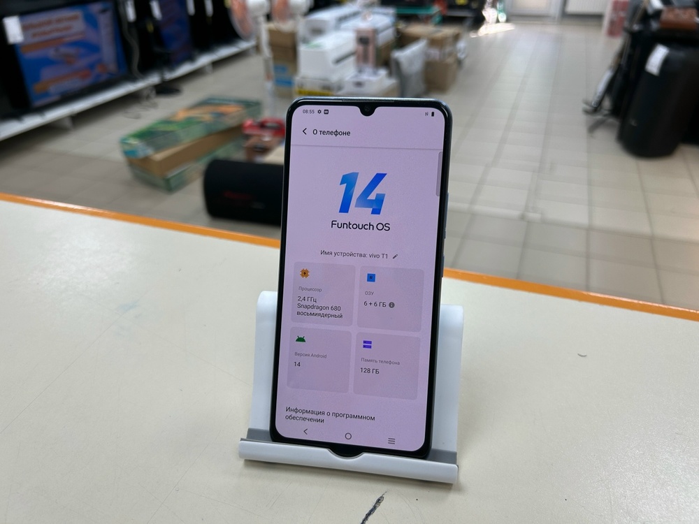 Смартфон Vivo T1 6/128