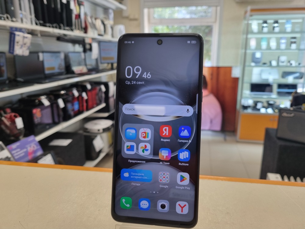 Смартфон Tecno SPARK 30 8/128