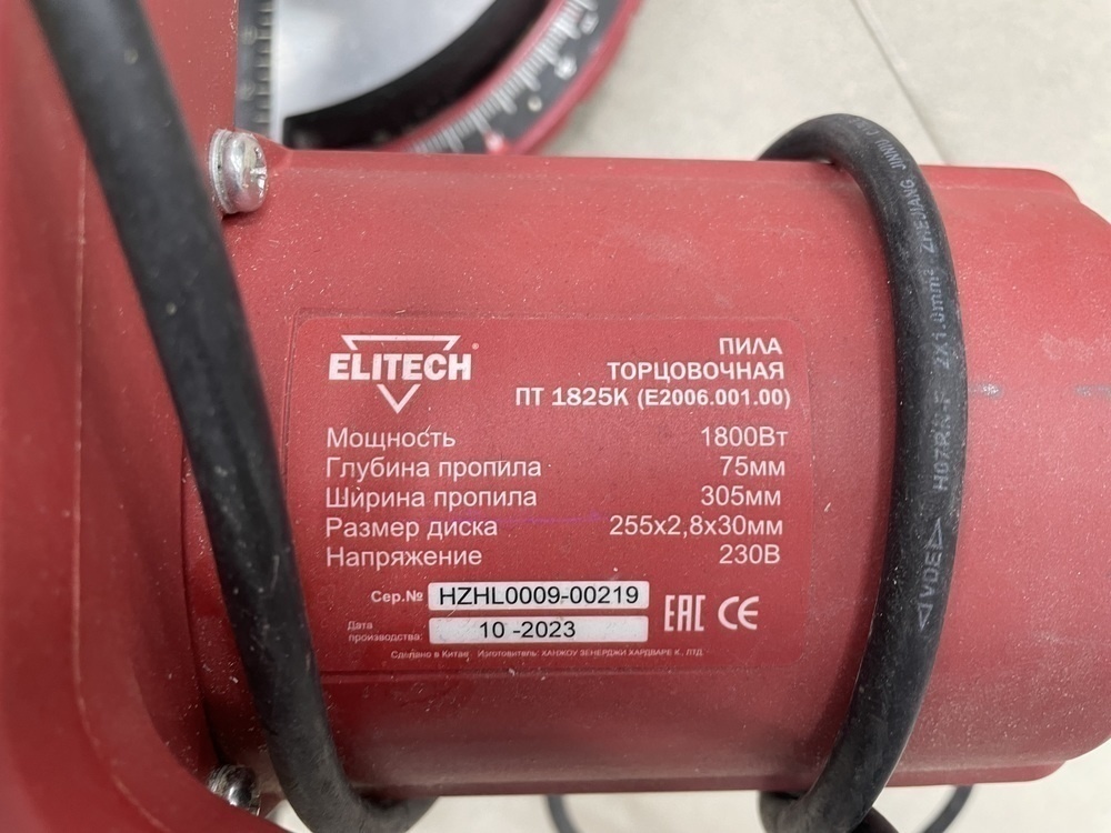 Торцовочная пила Elitech ПТ 1825К