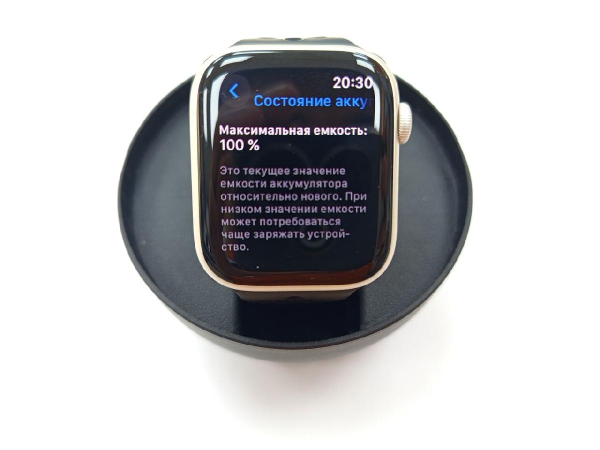 Смарт-часы Apple Watch Series 9 45mm