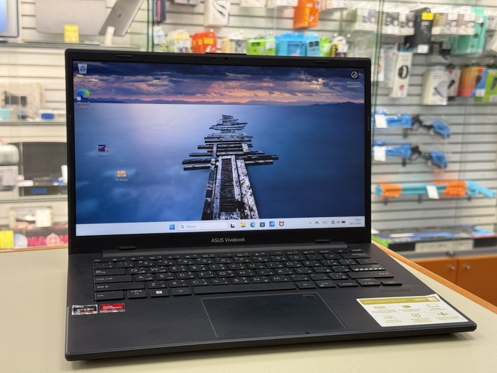 Ноутбук ASUS; Ryzen 5 7520U, AMD Radeon (TM) Graphics, 8 Гб, 512 GB, Нет