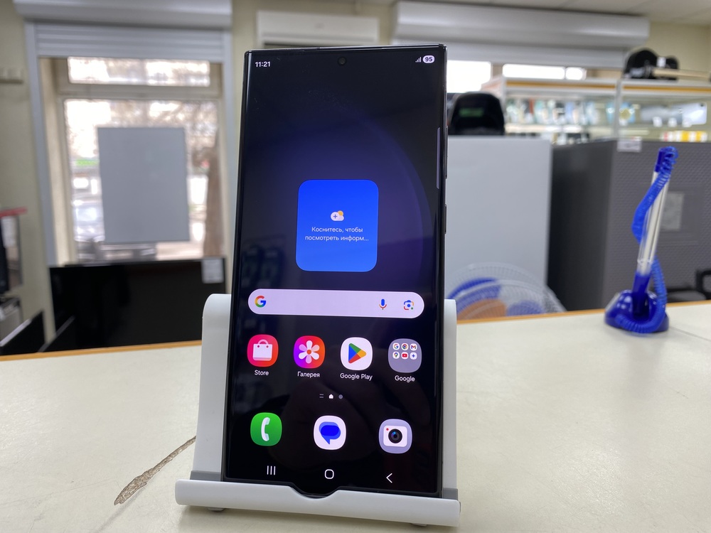 Смартфон Samsung Galaxy S23 Ultra 256Gb