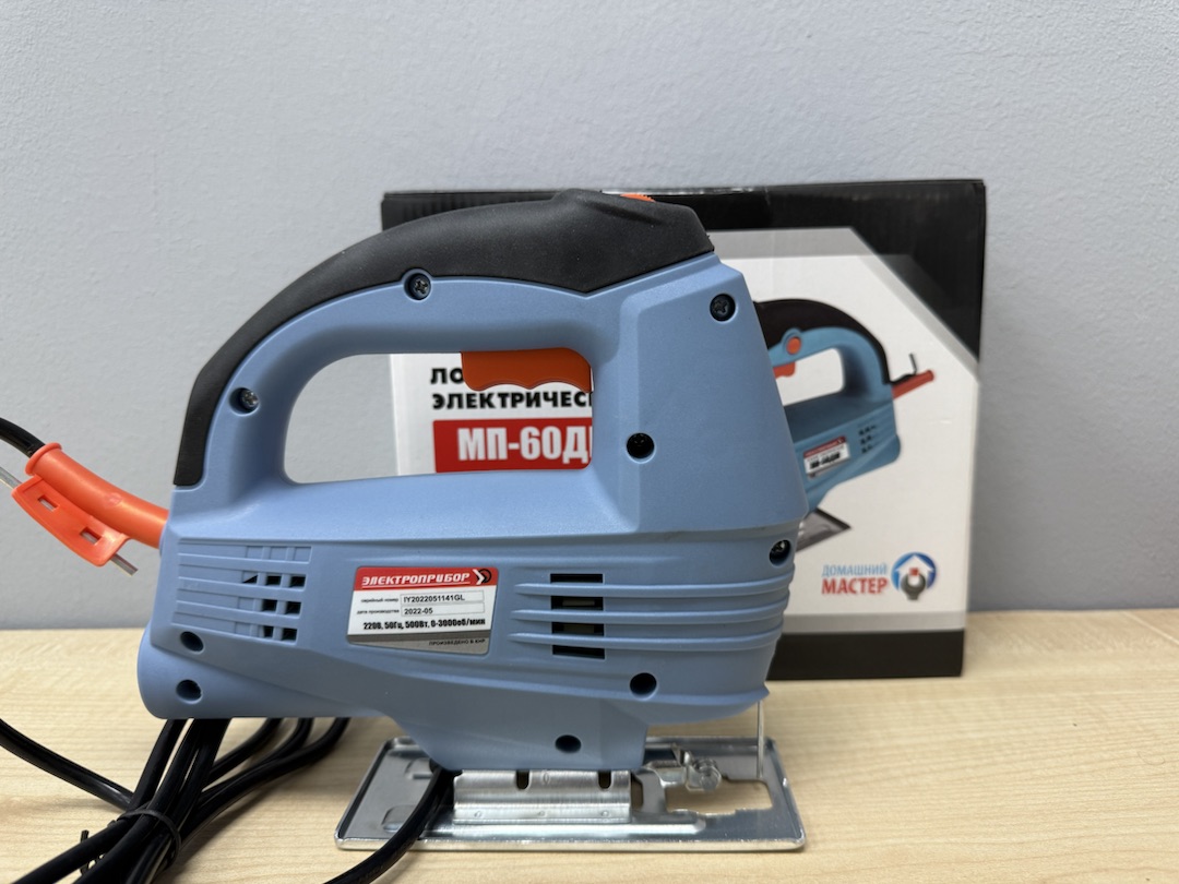 Лобзик Электроприбор МП-60ДМ