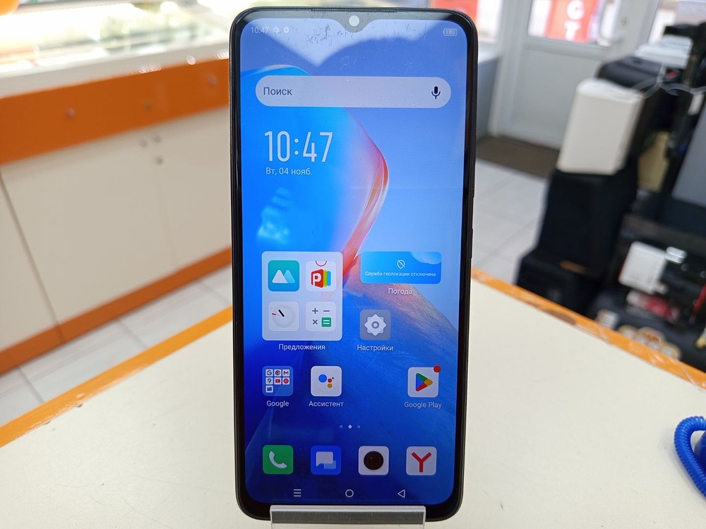 Смартфон Infinix Smart 7 3/64