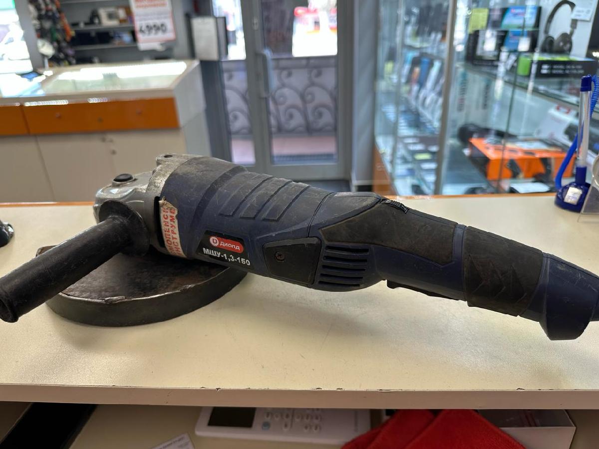 Угловая шлифмашина Диолд мшу-1,3-150