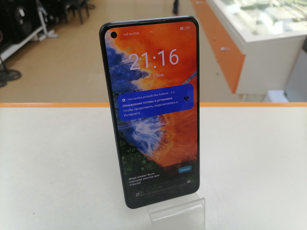 Смартфон Realme 11 8/256