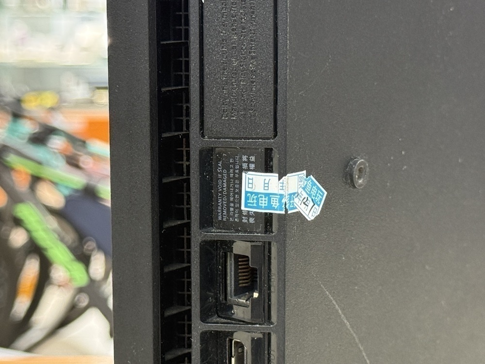 Игровая приставка PlayStation 4 Slim 1Tb