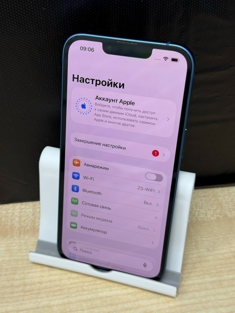 Смартфон Apple iPhone 13 128Gb