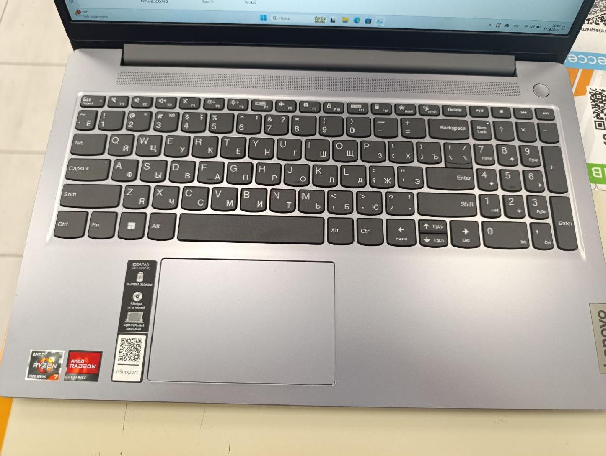 Ноутбук Lenovo; 7730U, AMD Radeon (TM) Graphics, 16 Гб, 512 GB, Нет