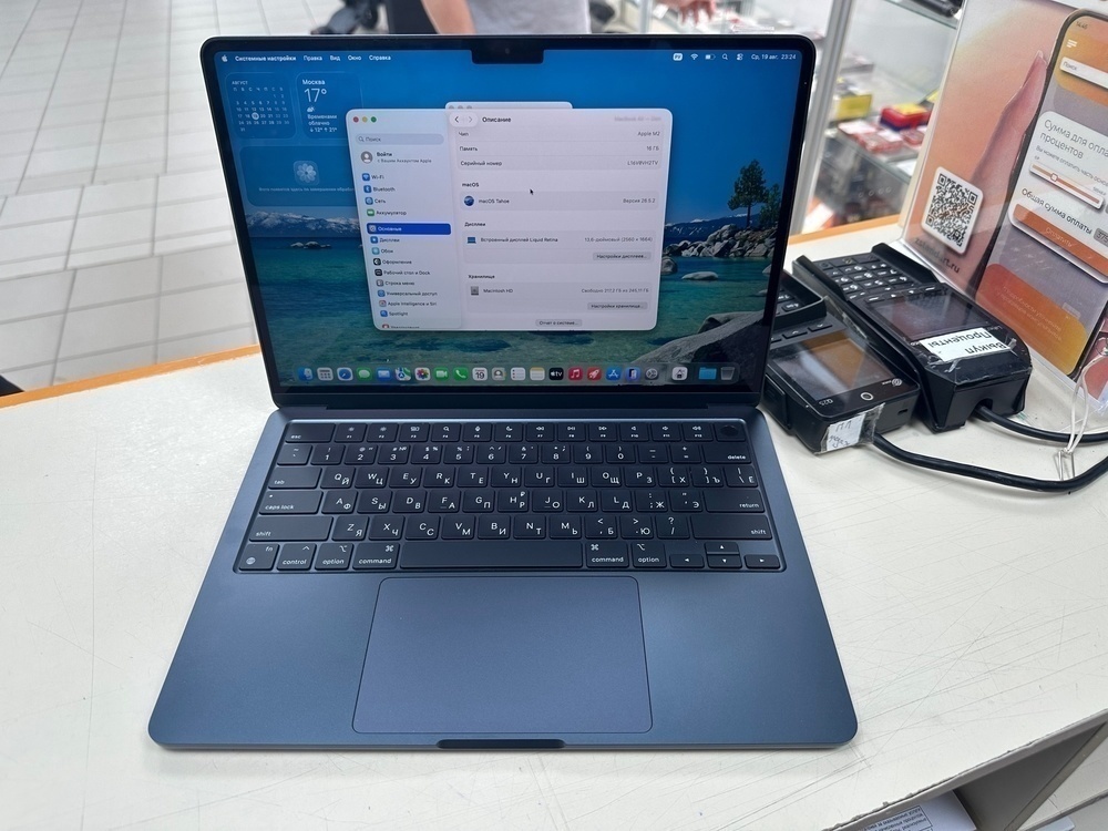 Ноутбук Apple MacBookAir 13 дюймов M2 A2681 (2022)