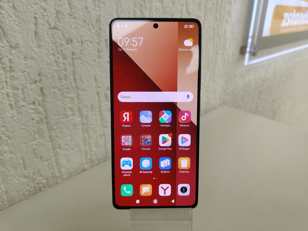 Смартфон Xiaomi Redmi Note 13 Pro 8/256