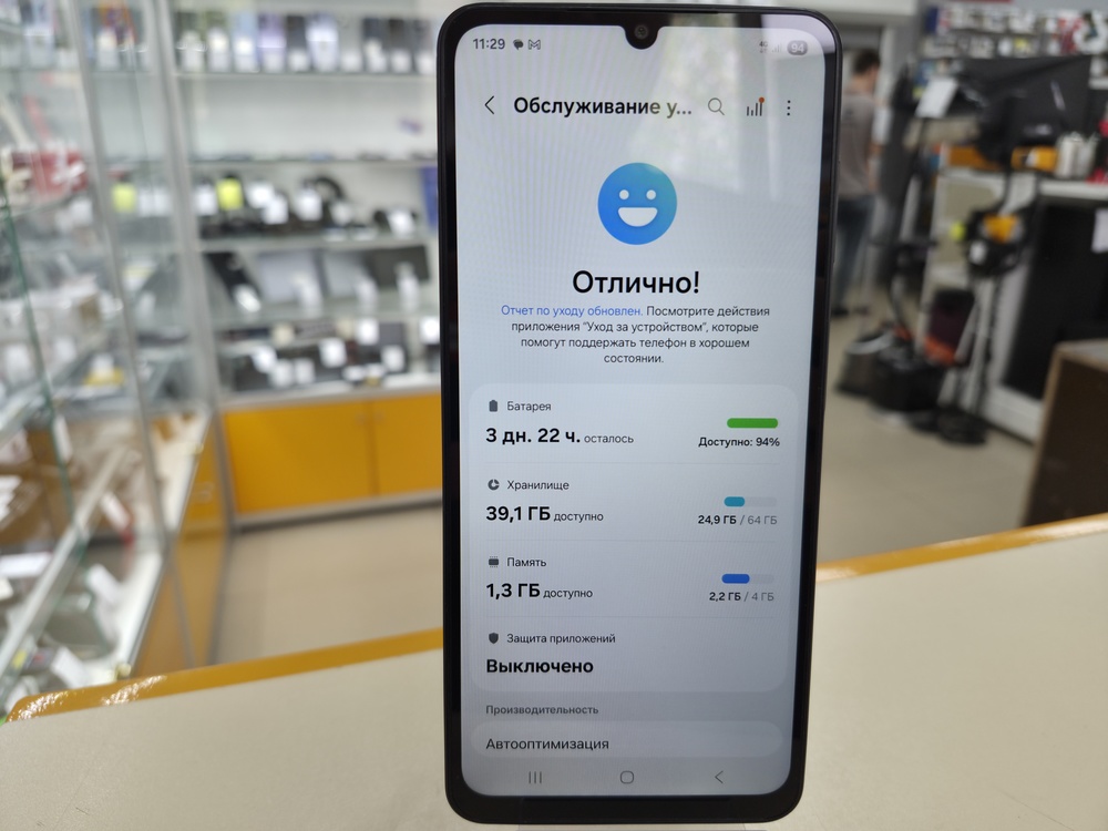 Смартфон Samsung Galaxy A07 4/64