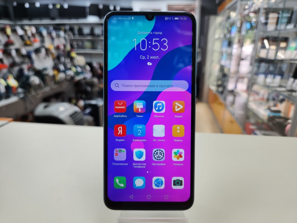 Смартфон Honor 9A 3/64