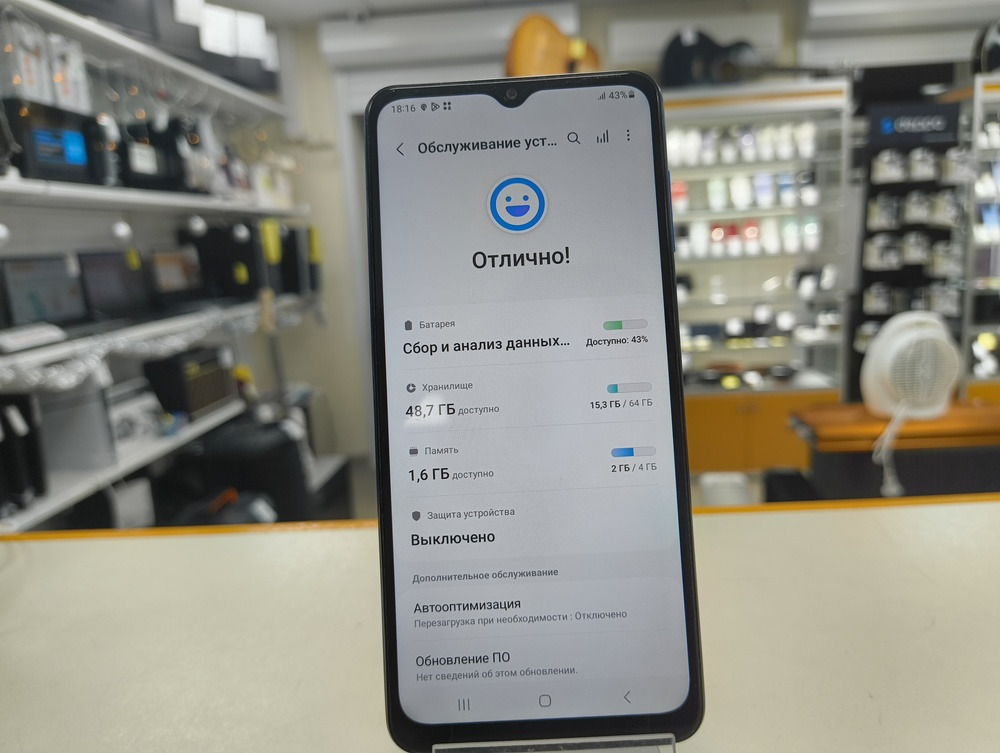 Смартфон Samsung Galaxy M12 4/64