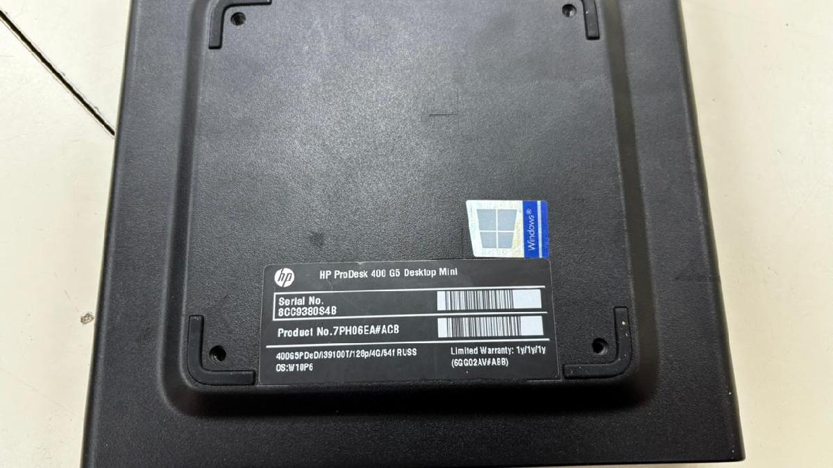 Неттоп HP Pro Desk 400G3