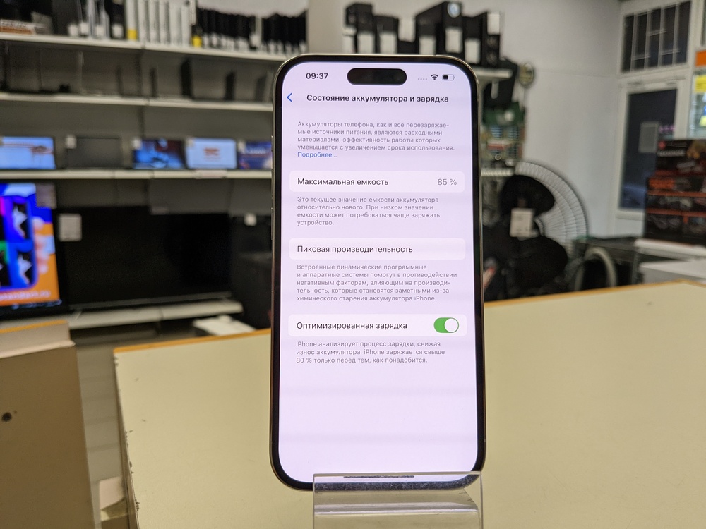Смартфон Apple Iphone 14 Pro 128Gb