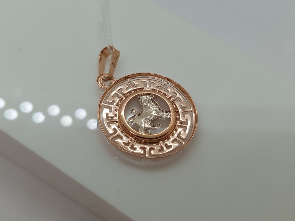 КрСВП/лев/Ф ПОДВЕСКА ЗНАК ЗОДИАКА ЛЕВ (Au 585)