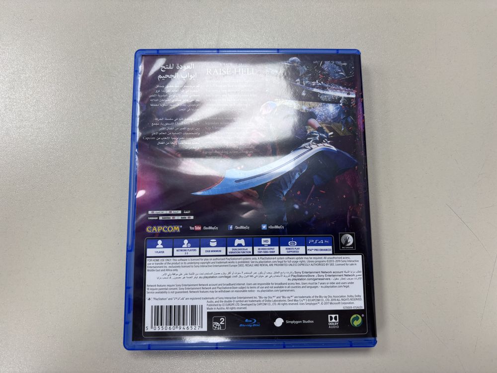 Игра Playstation 4 Devil May Cry 5