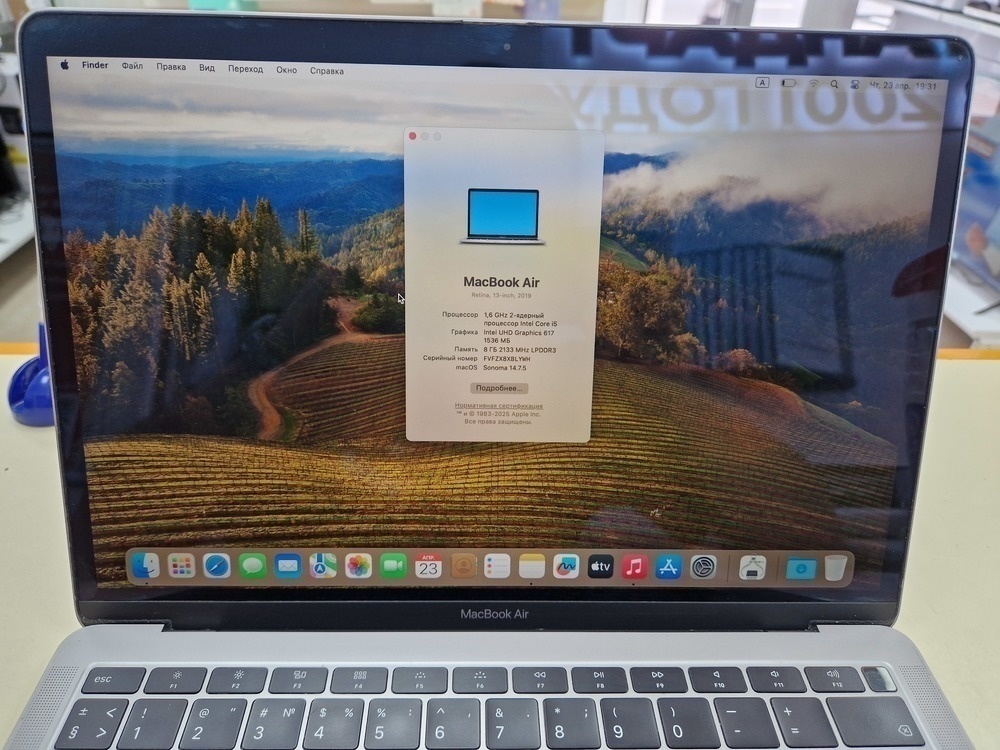 Ноутбук Apple MacBookAir с дисплеем Retina 13 дюймов A1932 (2019)