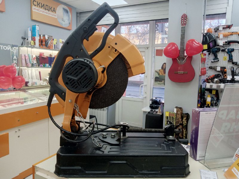 Дисковая пила Вихрь ОП-355/2500