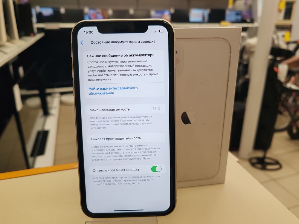 Смартфон Apple iPhone 11 128Gb