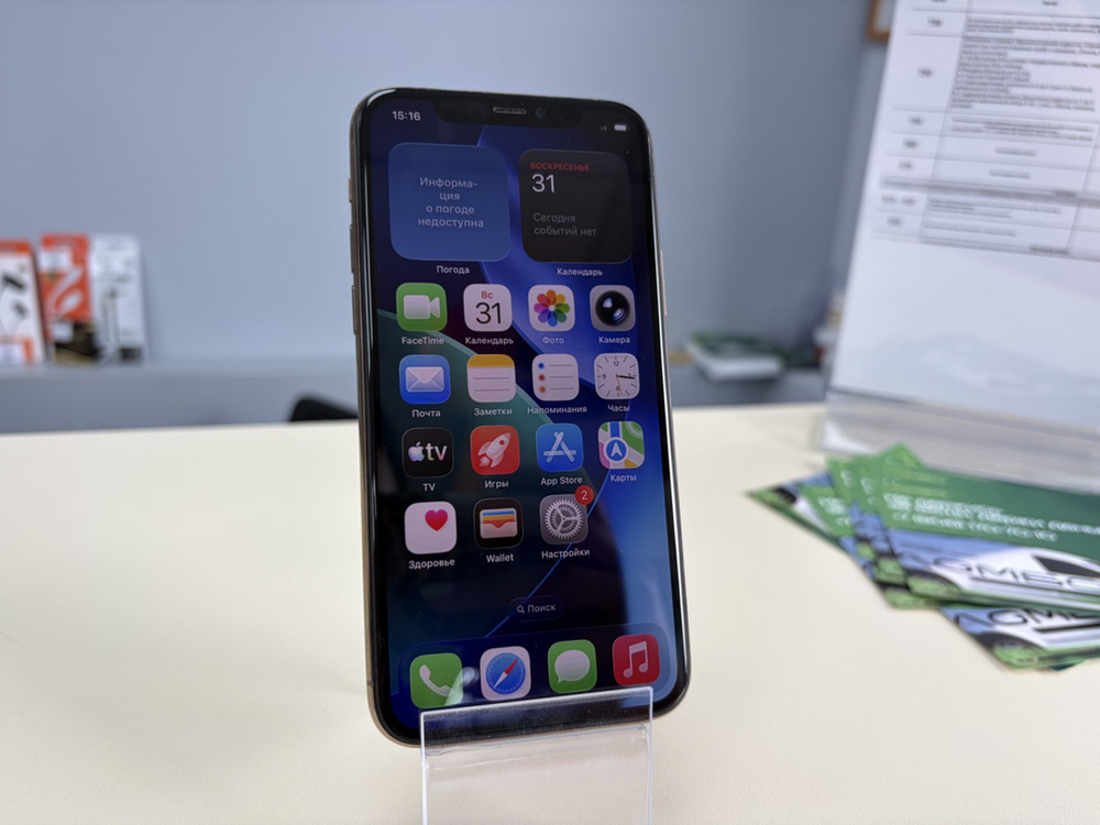Смартфон Apple iPhone 11 Pro 64Gb